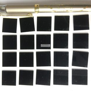 黑色850nm窄带滤光片 红外窄带滤光片 带通滤光片 汇东宝滤光片