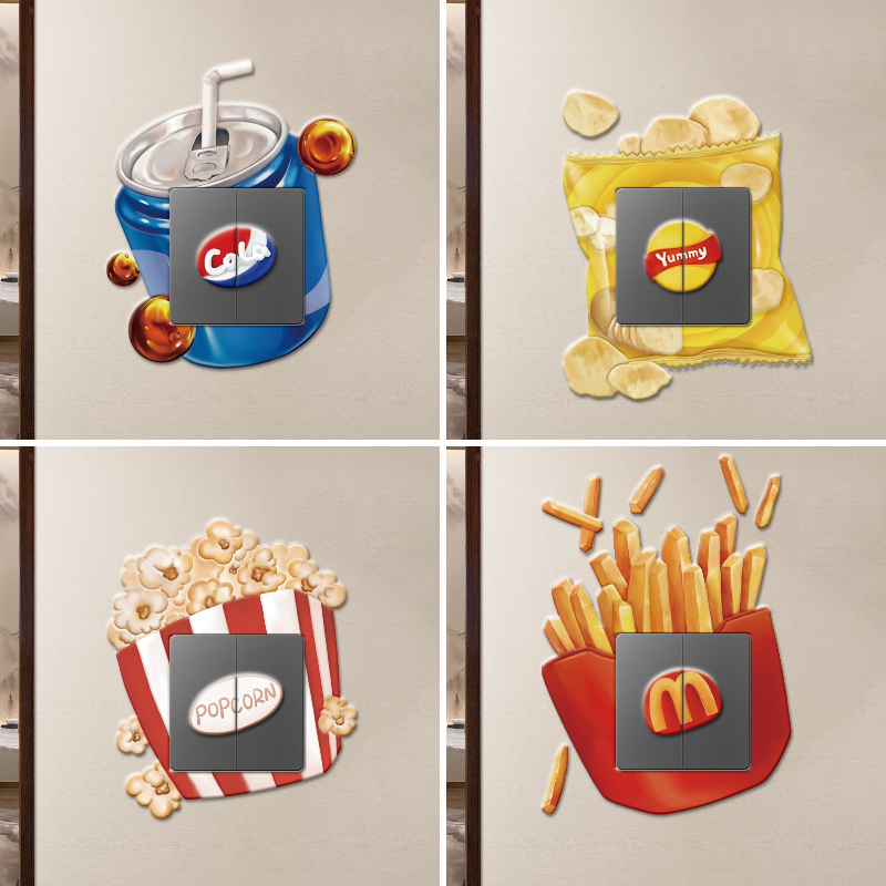 开关贴墙贴装饰家用开关套墙纸3d立体开关保护套边U套遮丑开关贴