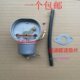 汽油小型发电机配件ET950 600w800w喇叭口两冲程化油器 650印度款
