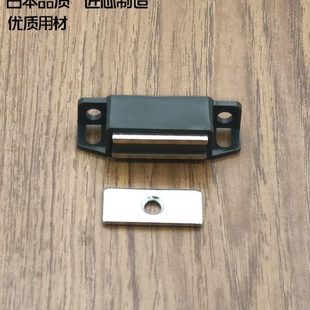 lamp蓝普柜门磁吸衣柜橱柜门吸磁性碰珠碰锁强磁门扣磁碰MC0099