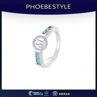 十二星座戒指 非物质文化遗产花丝镶嵌手工非遗定制节日生日礼物