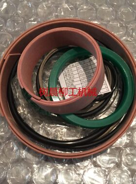 柳工装载机铲车856 862 877 870 890 842动臂油缸修理包SP127219