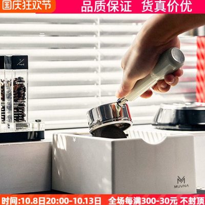 MUVNA慕威纳意式咖啡机手柄敲渣盒敲渣桶吧台粉渣盒倒渣桶废渣盒