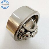 1308 1313 1311 不锈钢轴承S1310 1316 1312 1315 1309 1314 1317