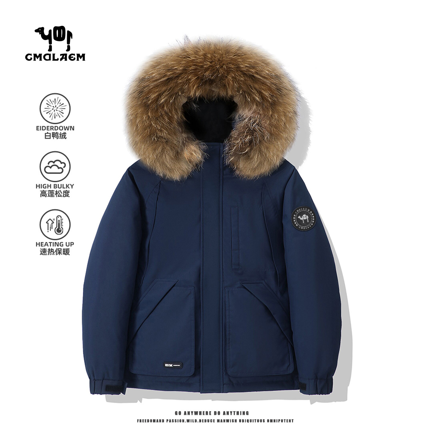 美国CMDLAEM羽绒服女短款2025冬季新款工装外套男加厚防寒派克服,女装/女士精品,羽绒服,淘宝优惠券,粉丝福利购,淘宝优惠卷
