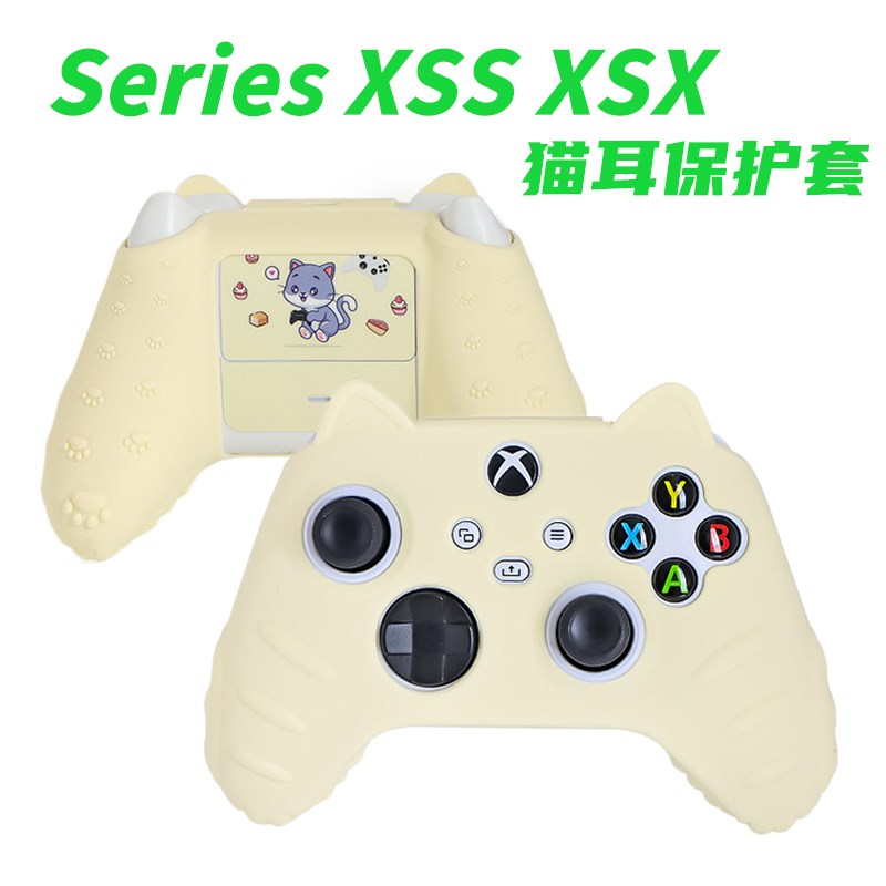 Xbox series游戏手柄保护套XSS/XSX硅胶保护套猫耳猫爪防滑防汗图片