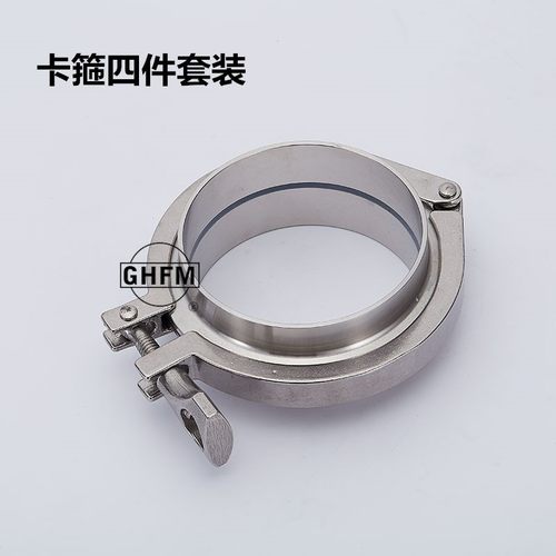 304不锈钢精铸卫生级快装管道卡箍套装抱箍快接卡盘手铐接头管卡