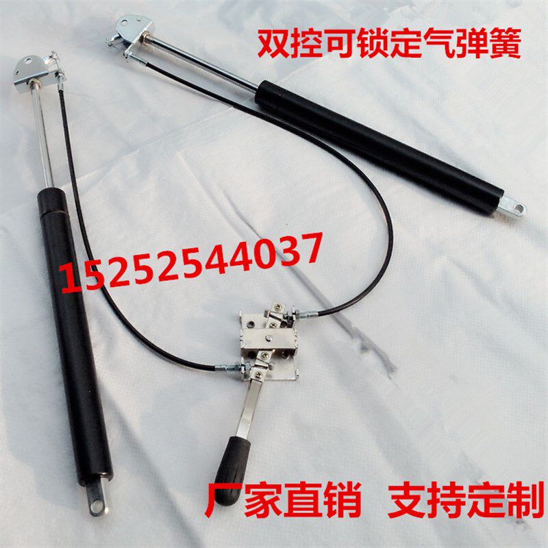 双控可锁定角调器可控式液压杆医疗升降桌自锁气弹簧随意停一拖二
