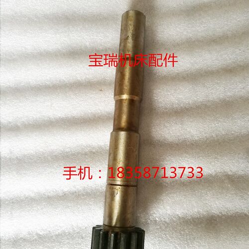 沈阳第三机床厂 转塔车床 C3163 六角车床配件 3284 齿轮轴