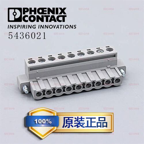 德国PHOENIX 印刷电路板连接器 BCP-508F- 9GY 5436021 针距:5.08