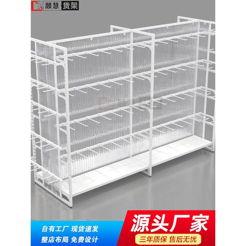 全白色双面中岛挂件间距可调文具饰品精品超市内衣架2元店展示柜