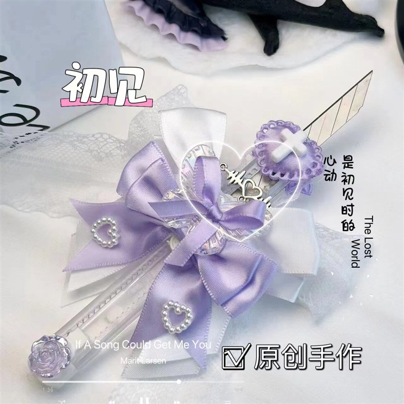 《初见》原创手作刀高颜值梦幻仙气成品拆箱刀可爱天使少女美工刀图片
