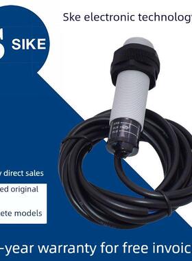 电容式接近开关Cr18-8Dn2 8Dp2 Cr30-15Ao 15Ac料位传感器24V