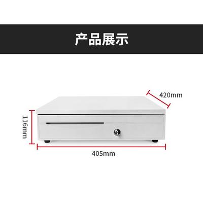 君时达钱箱五盒格三收档带柜JOQ锁金属超市便利店收银钱可独立使