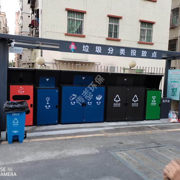 深环卫不锈钢分类垃圳生圾F434-2桶玻中金塑纸金属外罩活垃圾集投,基础建材,不锈钢垃圾桶,淘宝优惠券,粉丝福利购,淘宝优惠卷