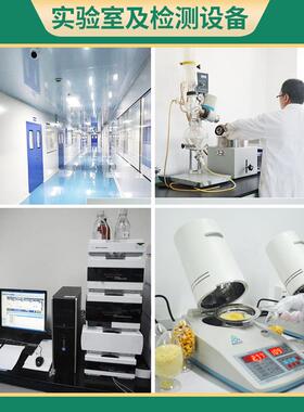 HMB钙9%性β-羟基-188β-甲基9丁酸钙水溶食品级MHB-Ca