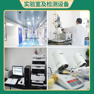 HMB钙9%性β-羟基-188β-甲基9丁酸钙水溶食品级MHB-Ca