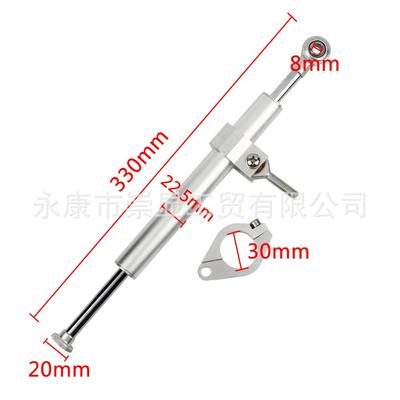 托车向稳定减震器0摩R1OD101-1-R6MT07MT转0925铝合金方向阻尼减