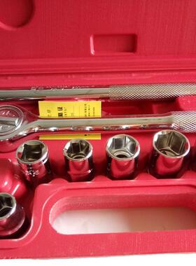 鹰印之15363件铬具钒钢套筒组套汽保维组合工套装91修306
