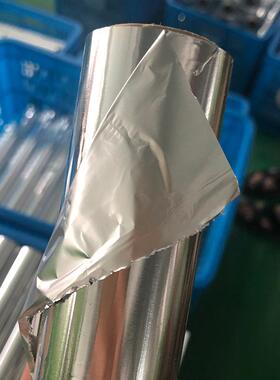 烤61锡纸铝箔纸花甲专用酒店餐615CF80饮高5食品级烧烤烘焙用纸端