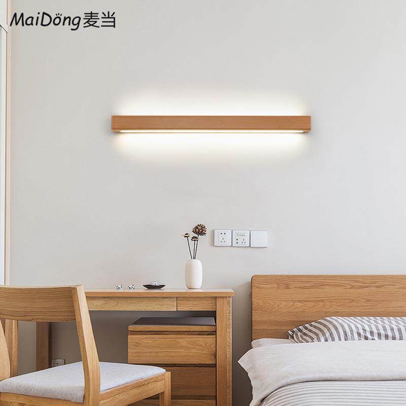 原卧木室床头壁灯客34109厅沙发廊背景墙长灯条现代简约田园民宿,家装灯饰光源,壁灯,淘宝优惠券,粉丝福利购,淘宝优惠卷