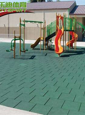 低价室内外路径院子广场专用橡胶地砖 绿色耐磨防滑EPDM橡胶地砖