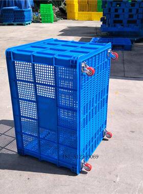 号带轮方子VJR塑料周转大筐红黄蓝绿白色厚长形胶框75加5款中转框