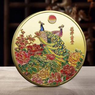 肖龙纪念品彩色金币银币生龙小礼品随手礼年20活24生肖龙年XM0058