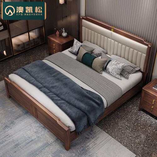 新中式实木床皮质软靠卧室别墅家具主卧乌金木双人床床轻奢床实木