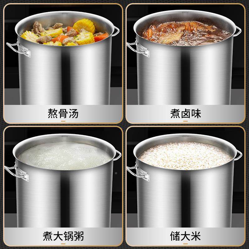 304不锈钢汤桶水商复合底矮桶用汤锅03不锈钢电磁炉容用烧桶卤桶,厨房/烹饪用具,汤锅/汤桶/卤肉桶,淘宝优惠券,粉丝福利购,淘宝优惠卷