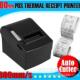 家直销80mm热打印收机超市银小票打印餐厂厅POS 8220厨敏房打印