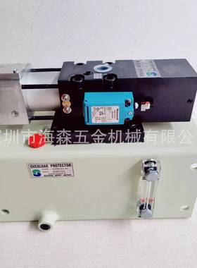 昭和冲过载系泵O液LP床8S-H-L冲床过载保护泵压统XNC超负荷油泵