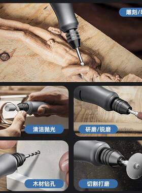 康润调无极速电磨机2V打孔切割玉石雕698刻磨机D直IY4全套工具小