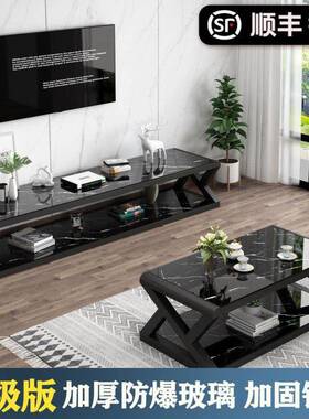 钢化玻璃电柜几组视型合套GZR茶装黑白北欧简约大小户客厅电视机