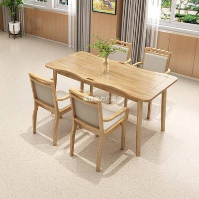 实餐寓桌适老化木餐桌椅组合养老院公家具院敬老康养老年休适老餐