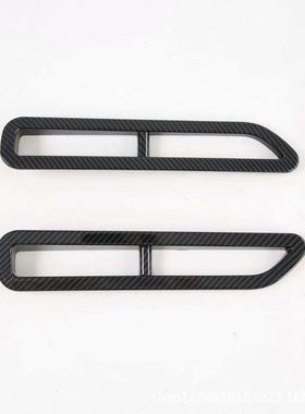 1猛禽F159后雾罩灯雾灯装饰适用福特F150雾灯78623保护罩0外饰改