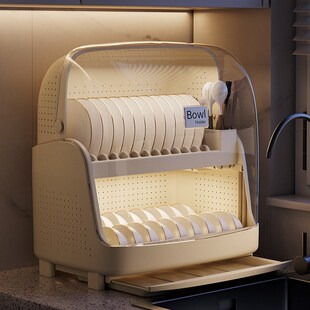 碗筷餐具收纳盒双层大o容量带盖多功能碗柜厨房装碗盘沥水置物架