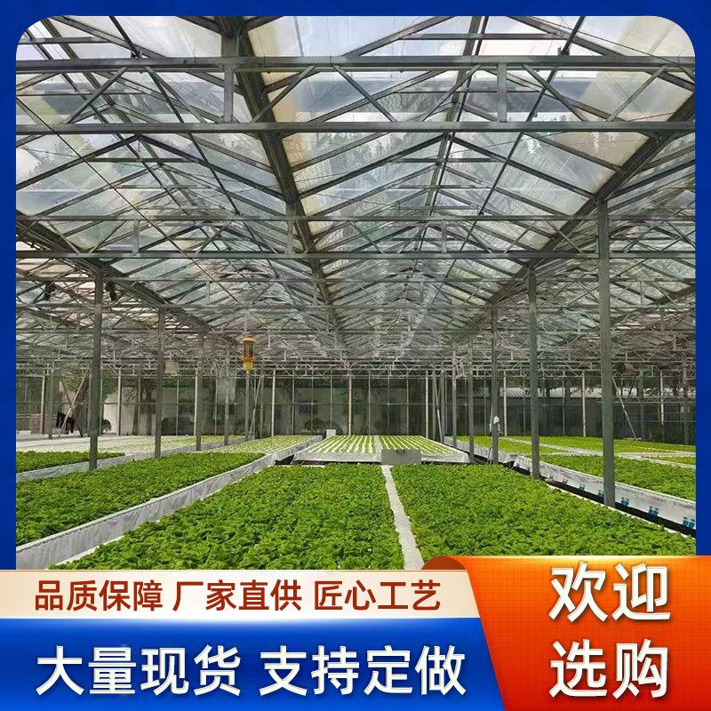 大棚管骨架大棚管蔬菜大棚管镀锌管农业温室蔬菜热镀锌大棚骨架