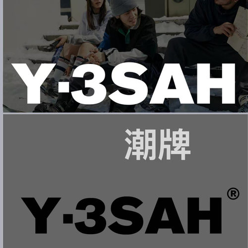【十天未发请自动退哦】男鞋 Y188615
