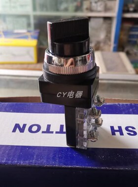 自锁旋钮选择按钮开关三挡TSS-30X3孔径30MM 6A一常开一常闭黑色