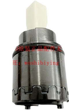 TOTO 原装 龙头开关阀芯DH3102 TLG10303B 10304B 10305B 10306B