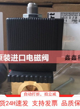 德国原装空压机电磁阀6014C00126149加载电磁阀飞和空压机电磁阀