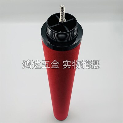 杭州嘉隆滤芯JLA-25E711压缩空气精密过滤器滤芯除水除油除尘特殊