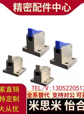 止回组件ATBJ 7SA 7A 10A 14A -S/H-BL-BT-TP-PI自动流水线止回器