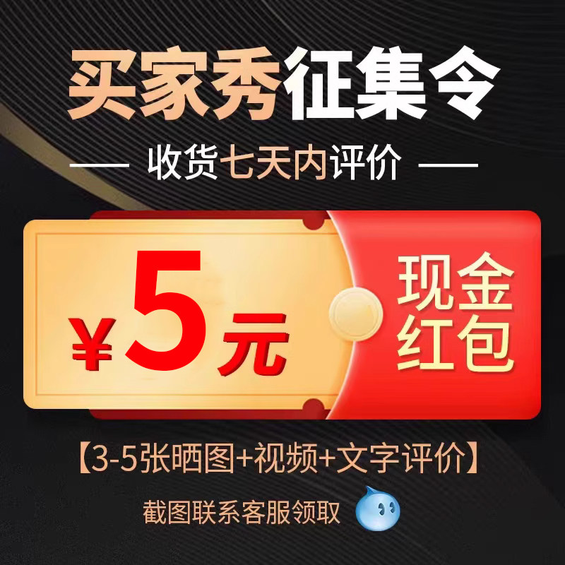 【每个ID限一次】满1件,加赠超值赠品(赠完为止)