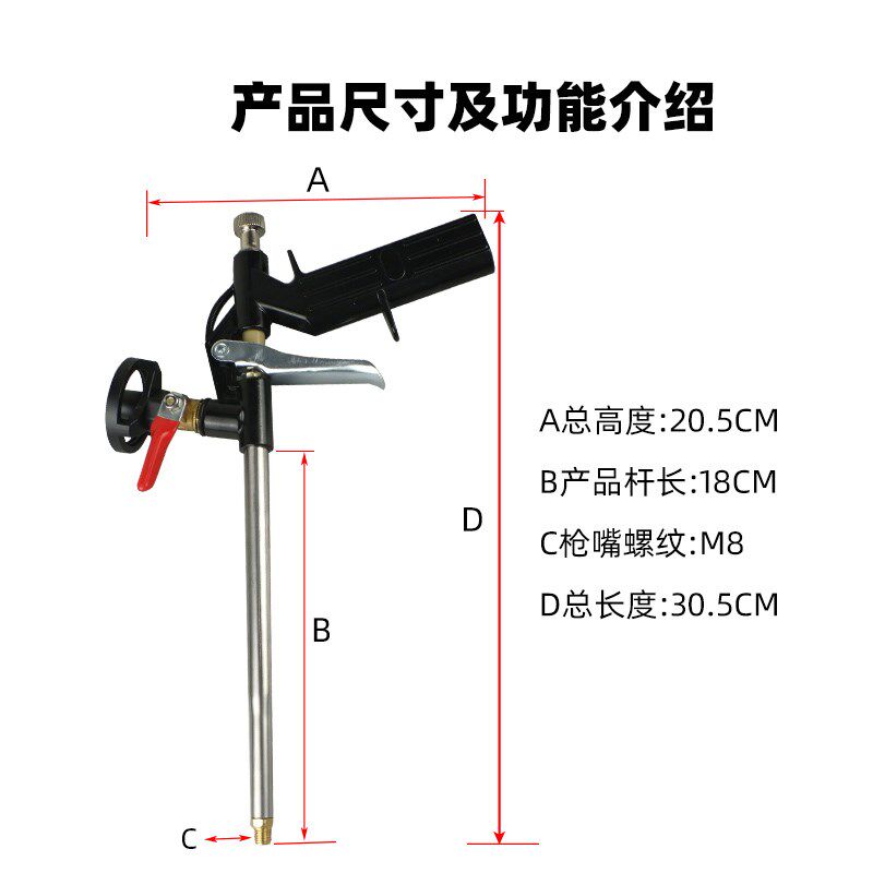 发泡胶胶枪泡沫胶填缝剂胶枪免清洗全金属通用型专用枪金属填缝枪