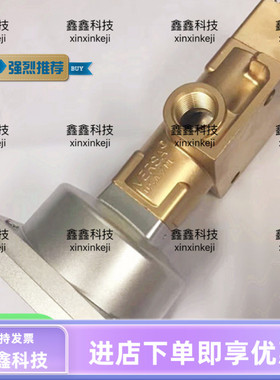 复盛空压机气动泄放阀90AR1083气动阀GD登福螺杆空压机配件大全