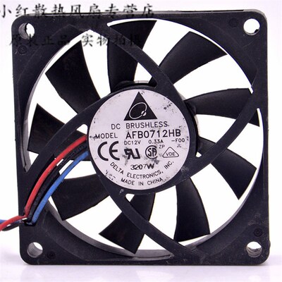 台达DELTA AFB0712HB DC12V 0.33A 70*70*15MM CPU 机箱 电源风扇