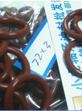 22*3 22X3 耐高温红色硅胶材料O型密封圈外径22内径16线径3毫米