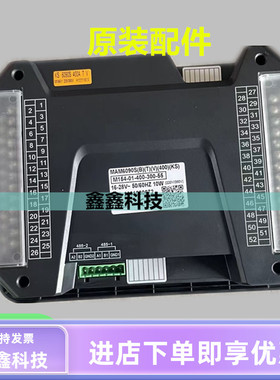 螺杆空压机控制器MAM6090SBTV400KS变频显示器触摸屏面板6090SBTV